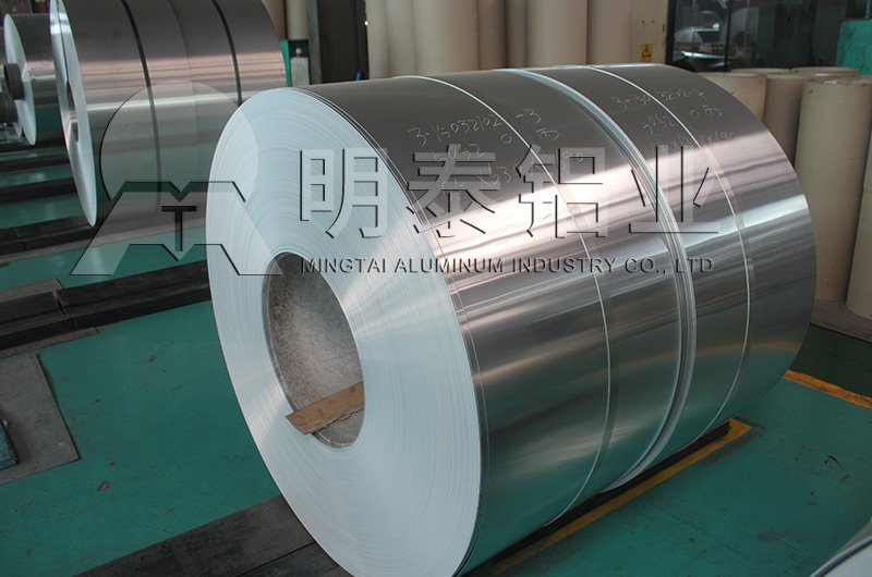 5052鋁卷廠區(qū)圖