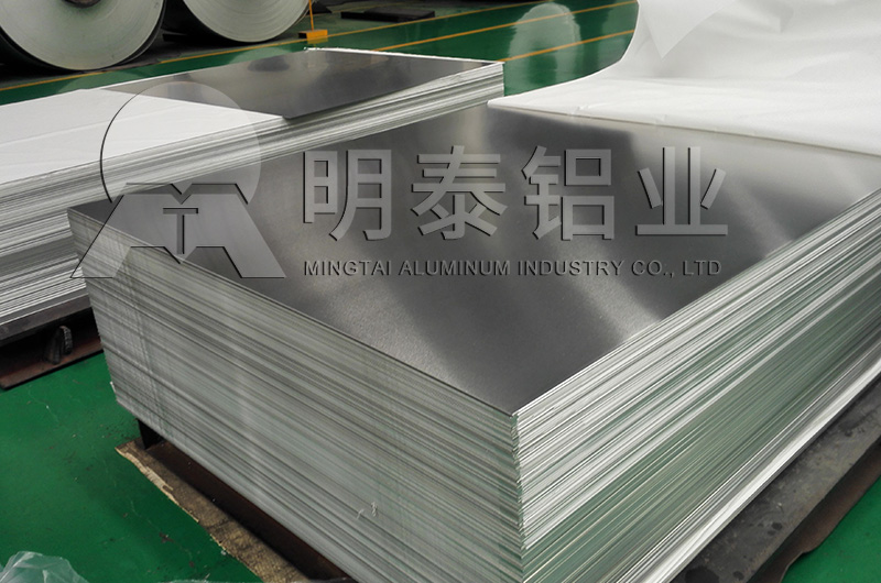 3005鋁板性能優(yōu)勢(shì)