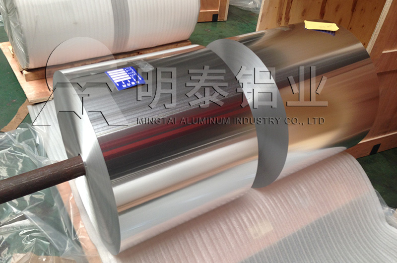 8079鋁箔性能優(yōu)良