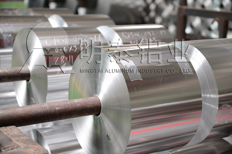 1060鋁箔廠家_價格