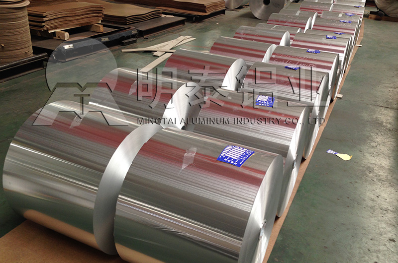 3003鋁箔廠區(qū)圖