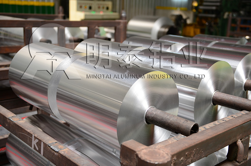 1050鋁箔性能優(yōu)良