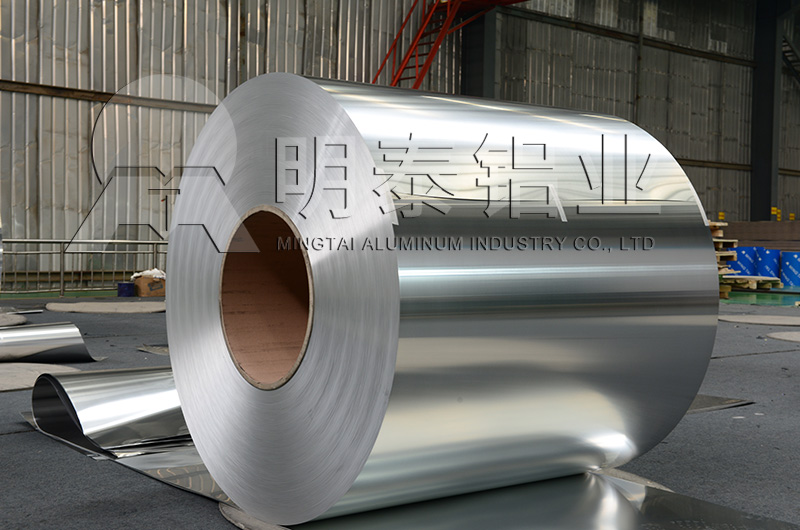 明泰鋁業(yè)5a02鋁卷