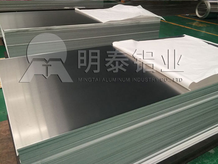 5454罐車(chē)鋁板