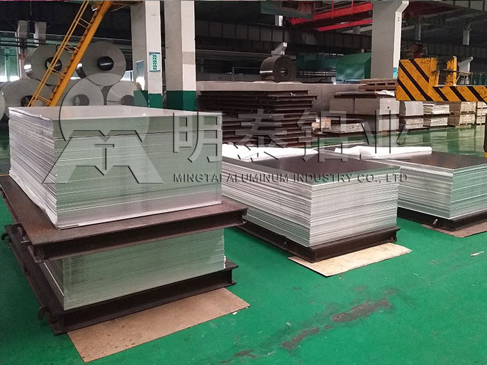 鋁鈑金件加工用3003鋁板廠家_明泰鋁業(yè)