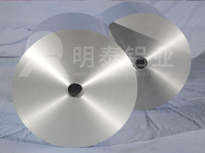 保溫鋁箔(酚醛鋁箔風(fēng)管用鋁箔)性能優(yōu)良