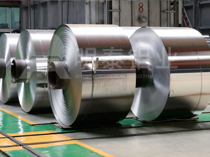 保溫鋁箔(酚醛鋁箔風(fēng)管用鋁箔)廠家_明泰鋁業(yè)