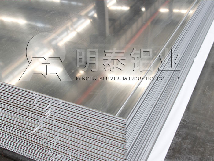 al5052鋁板廠區(qū)圖