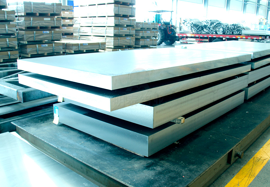 鋁母線(xiàn)用1070純鋁 高導(dǎo)電率 1070-H112鋁板 3-400mm厚度定制生產(chǎn)