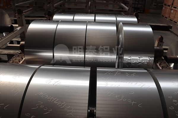 制冷設(shè)備冷凝器用8011-O鋁箔卷優(yōu)勢特點(diǎn)